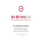 cash-flow.co.kr