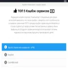 cashback-aliexpress.top