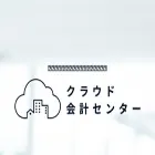 cashbackcenter.co.jp