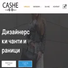 cashebg.com