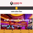 casinoonline-th.com