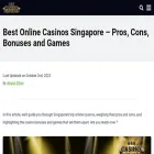 casinoonlinesingapore888.org