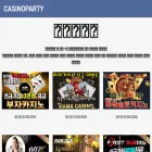 casinoparty.info