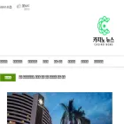 casinoworldmedia.com