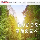castingnet.jp
