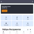 catalog-lerua-merlen.ru