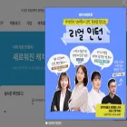catch.co.kr