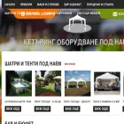 catering-oborudvane.com