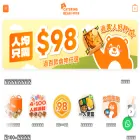 cateringbear.com