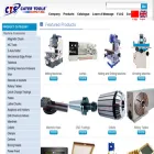 catertools.com