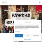 catheadtravel.com
