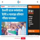 cbarta24.net