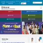 cbcindia.gov.in