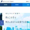 cbsfs.co.jp
