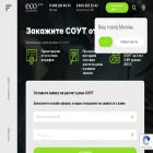 cbsirkutsk.ru