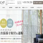 cb-tokyo.com