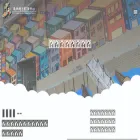 ccaec.com.hk