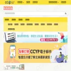 c.ccyp.com