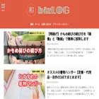 ccep.jp