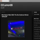 cclemon99.com