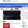 ccmsa.com.cn
