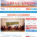 ccnews.gov.cn