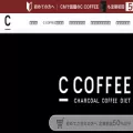 ccoffee.jp