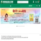 cc-us.org