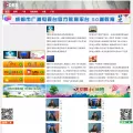 cdbs.com.cn