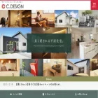 cdesign.jp