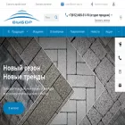 cemsys.ru