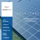 cenergy.co.jp