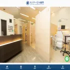 center-bill-shika.jp