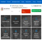 center-ekoplastik.ru