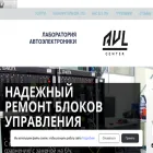 centeravtolab.ru