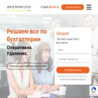 centerbu.ru