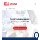 centerfin.ru