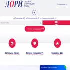 centerlori.ru