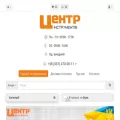 centr.in.ua