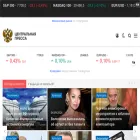 centralpress.ru