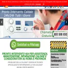 centriassistenzariuniti.it