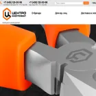 centroinstrument-shop.ru
