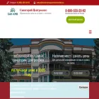 centrosoyuza-kislovodsk.su