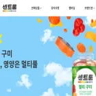 centrum.co.kr