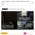 cenyavto.ru