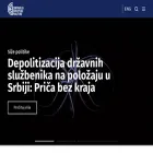 cep.org.rs