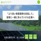 ceratech-tsukuba.com