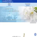 ceremomemory.net