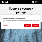 ceresit-coloursofnature.com.ua