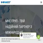 certification.ua